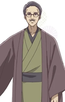 Yagashira, Seiji