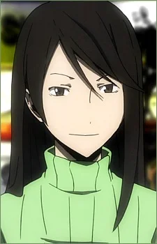 Yagiri, Namie