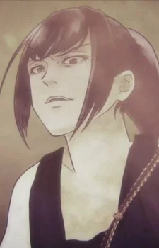 Yaguru, Nagi