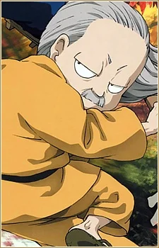 Yagyu, Binbokusai