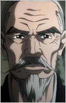 Yagyu, Tanba