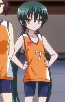 Yahagi, Ran