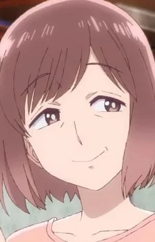 Yakou, Yukari
