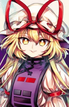 Yakumo, Yukari