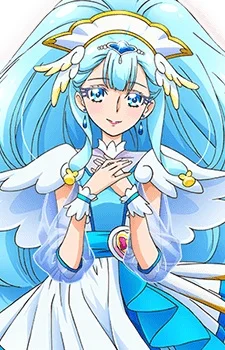 Yakushiji, Saaya