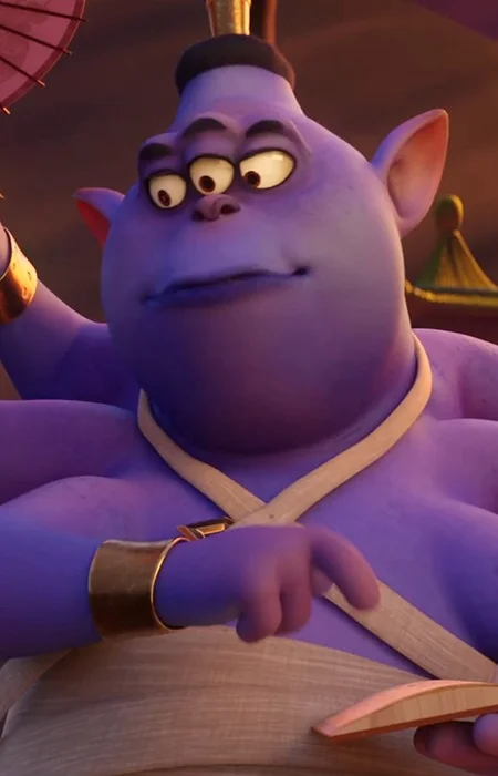 Yama