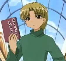 Yamabuki, Tsubasa
