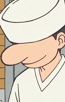 Yamabushi, Kazaana