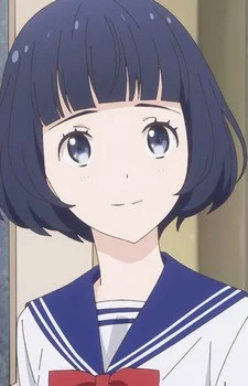 Yamada, Ayako