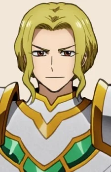 Yamada