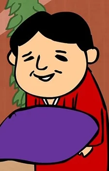 Yamada
