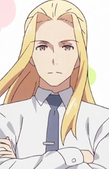 Yamada, Chris