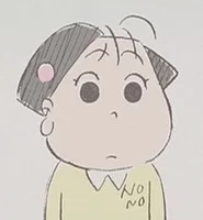 Yamada, Nonoko