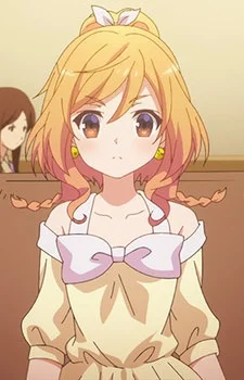 Yamadagi, Hanako