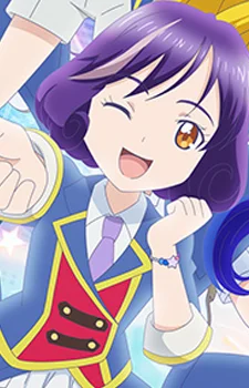 Yamaguchi, Rina