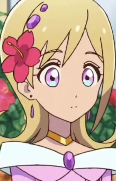 Yamahara, Shiina