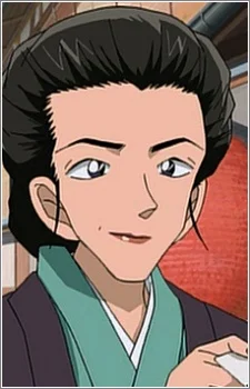 Yamakura, Tae