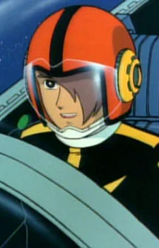 Yamamoto, Akira