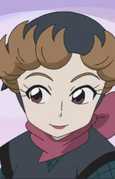 Yamamoto, Shina