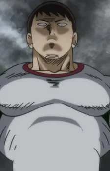 Yamamura, Hideki
