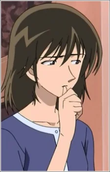 Yamane, Shion
