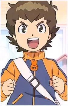 Yamano, Ban