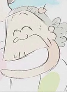 Yamano, Shige
