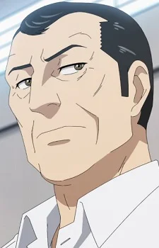 Yamanouchi