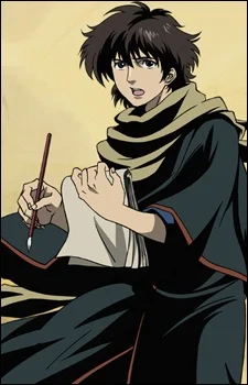 Yamaoka, Momosuke