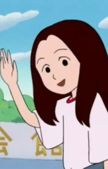 Yamasaki, Hako