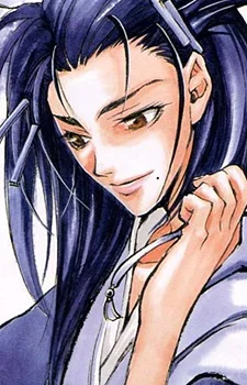 Yamazaki, Ayumu