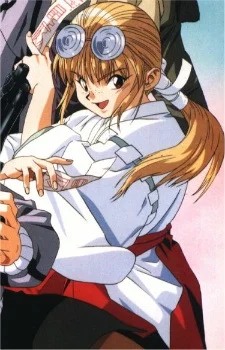 Yamazaki, Sakura