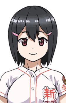 Yamazaki, Tamaki