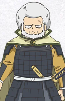 Yamazaki, Yoshiie