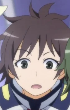 Yame, Kaishi
