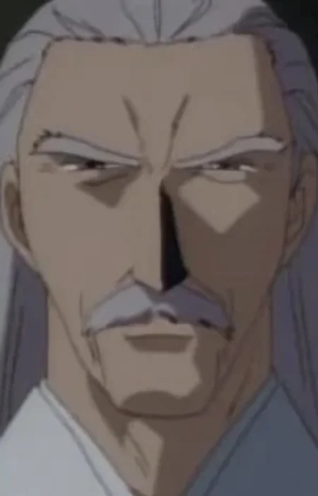 Yamigumo, Kouhou