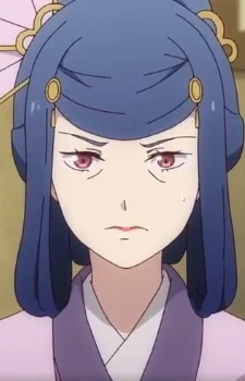 Yan, Hua