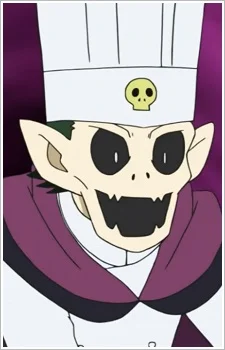 Yanagida, Chef