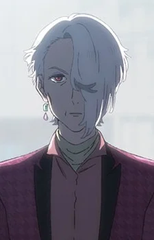 Yanagisawa, Chifune