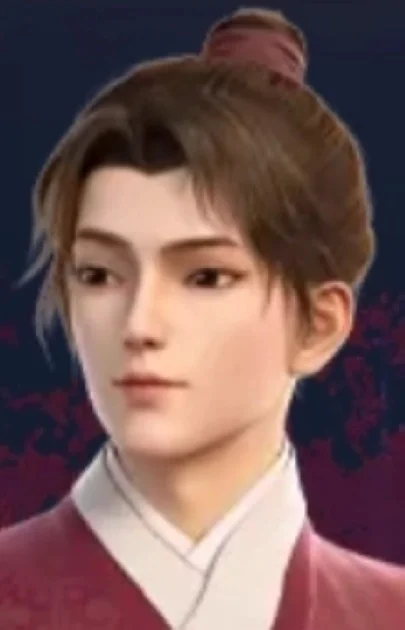 Yang, Lin