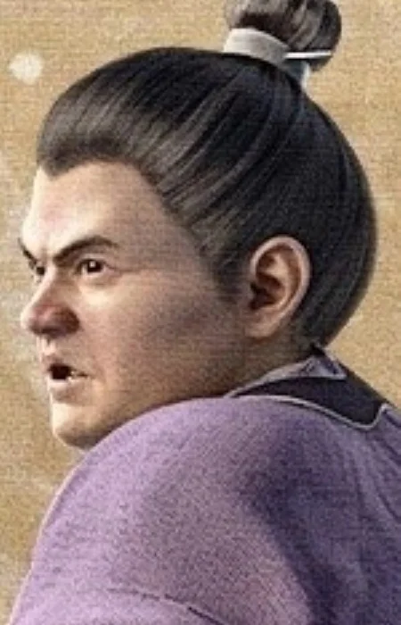 Yang, Quan