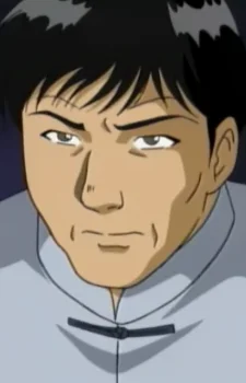 Yang, Wang