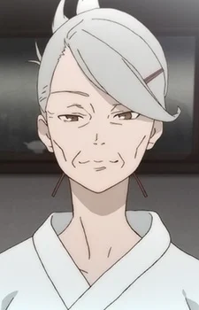 Yarizakura, Machi