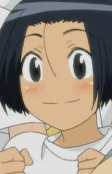 Yasu, Chigusa