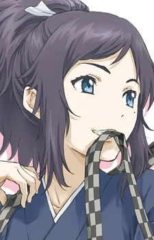 Yasusada, Yamatonokami
