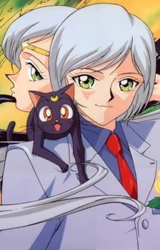 Yaten, Kou