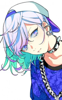 Yatonokami, Kanata