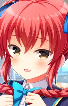 Yatsuka, Yukie