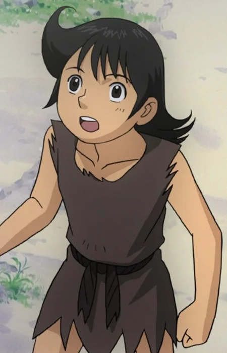 Yazuchi