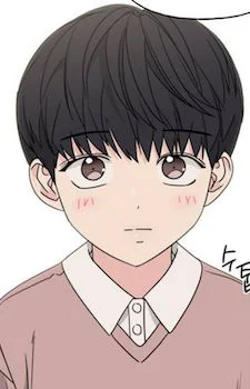 Yeon, Yi-jun